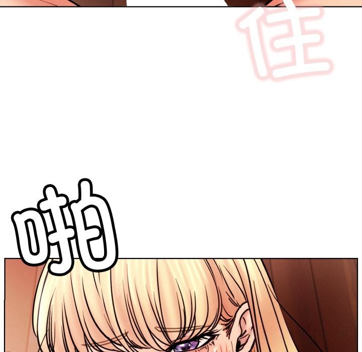 [韩国漫画] 屋檐下的光 剧情,熟女人妻#[137P]-71