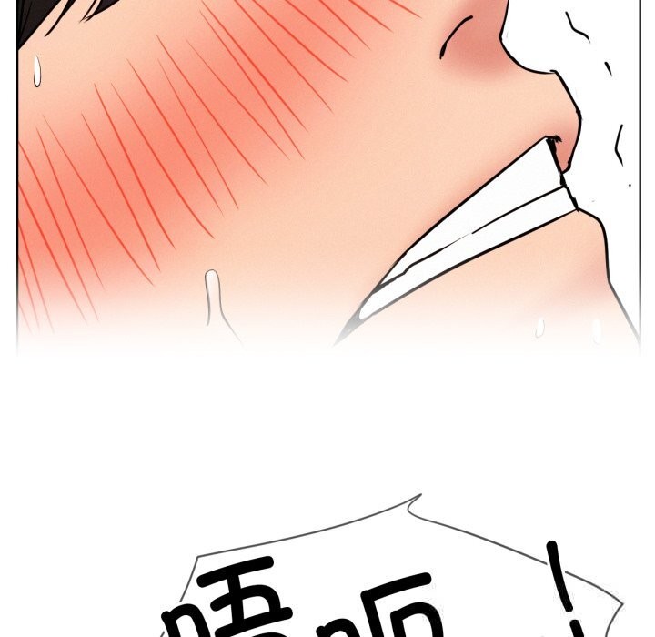 [韩国漫画] 屋檐下的光 剧情,熟女人妻#[137P]-80