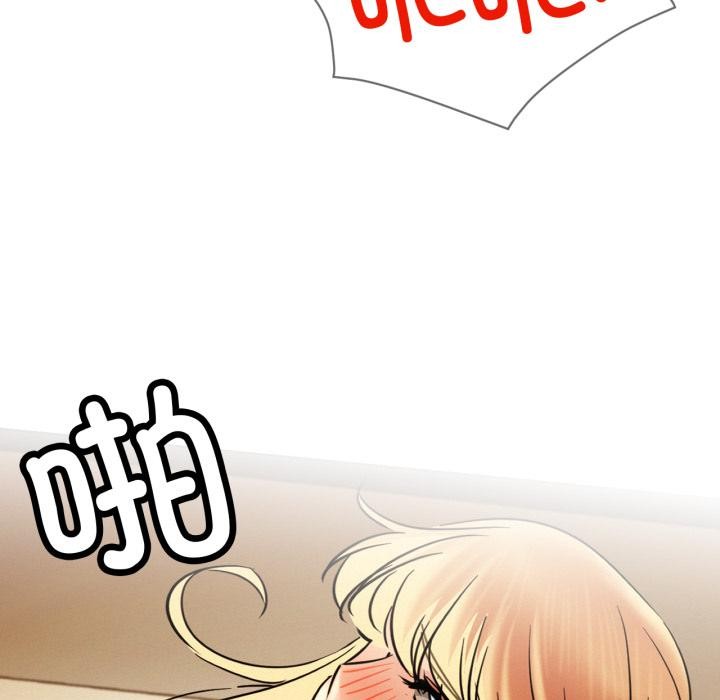 [韩国漫画] 屋檐下的光 剧情,熟女人妻#[155P]-103