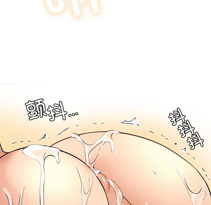 [韩国漫画] 屋檐下的光 剧情,熟女人妻#[155P]-115