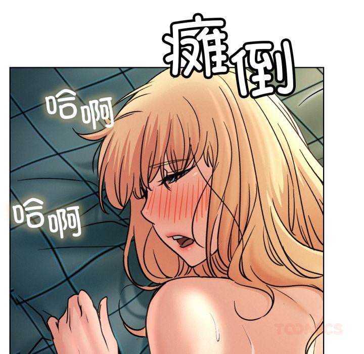 [韩国漫画] 屋檐下的光 剧情,熟女人妻#[155P]-117