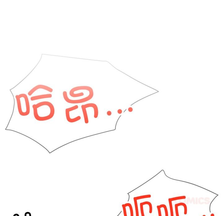 [韩国漫画] 屋檐下的光 剧情,熟女人妻#[155P]-27