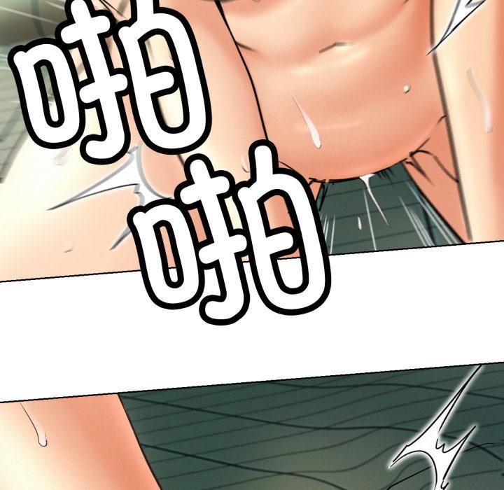 [韩国漫画] 屋檐下的光 剧情,熟女人妻#[155P]-46