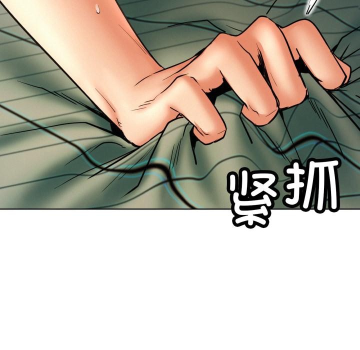 [韩国漫画] 屋檐下的光 剧情,熟女人妻#[155P]-47