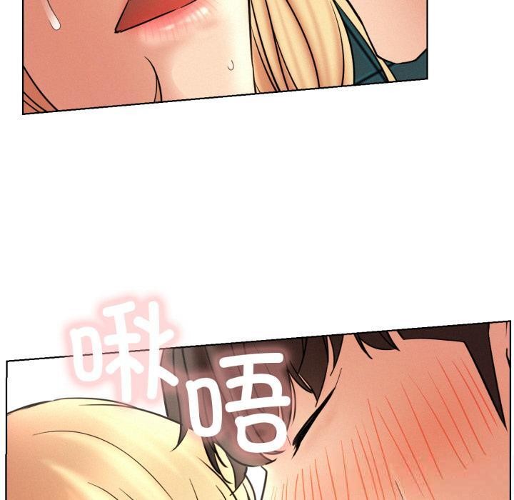 [韩国漫画] 屋檐下的光 剧情,熟女人妻#[155P]-94
