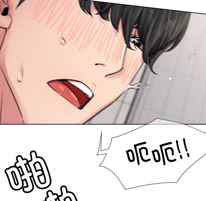 [韩国漫画] 屋檐下的光 剧情,熟女人妻#[146P]-105