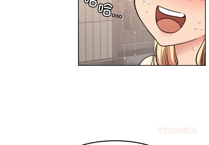 [韩国漫画] 屋檐下的光 剧情,熟女人妻#[146P]-3