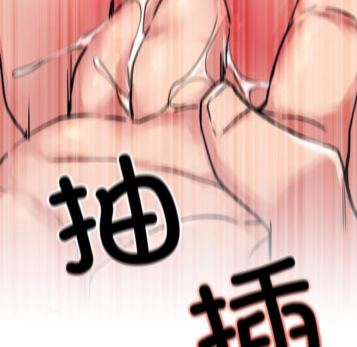 [韩国漫画] 屋檐下的光 剧情,熟女人妻#[146P]-54