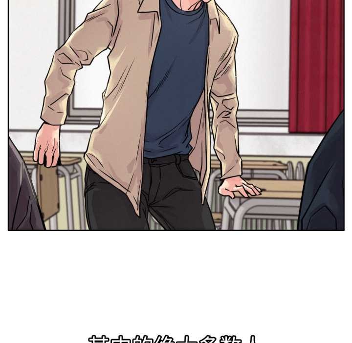 [韩国漫画] 屋檐下的光 剧情,熟女人妻#[152P]-11