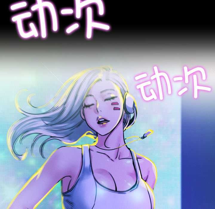 [韩国漫画] 屋檐下的光 剧情,熟女人妻#[152P]-126
