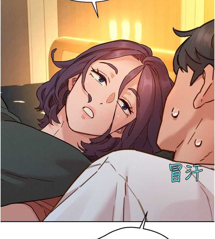 [韩国漫画] 友情万睡 爱情,巨乳大奶#[126P]-104
