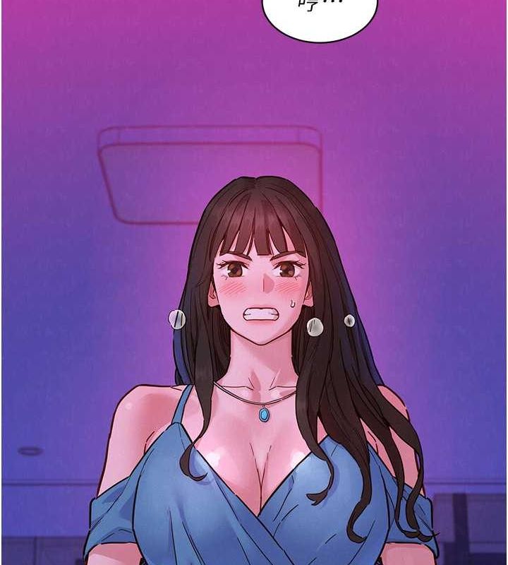 [韩国漫画] 友情万睡 爱情,巨乳大奶#[126P]-111