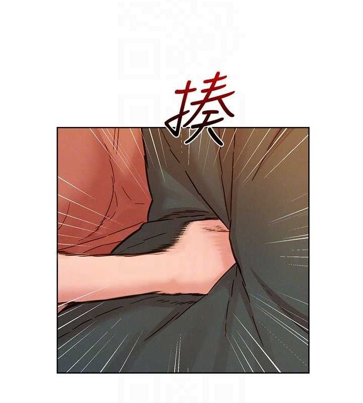 [韩国漫画] 友情万睡 爱情,巨乳大奶#[126P]-86