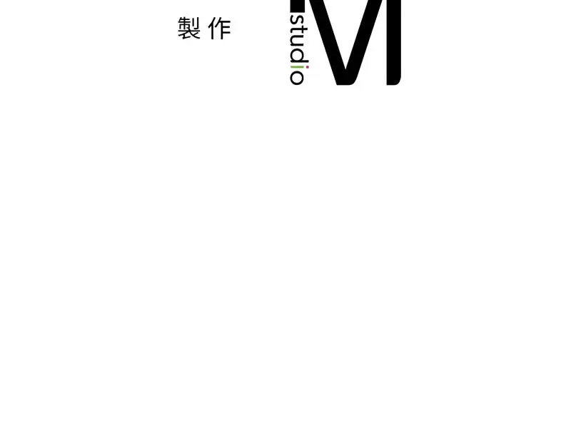 [韩国漫画] 游乐园男女 剧情,职场#[160P]-160