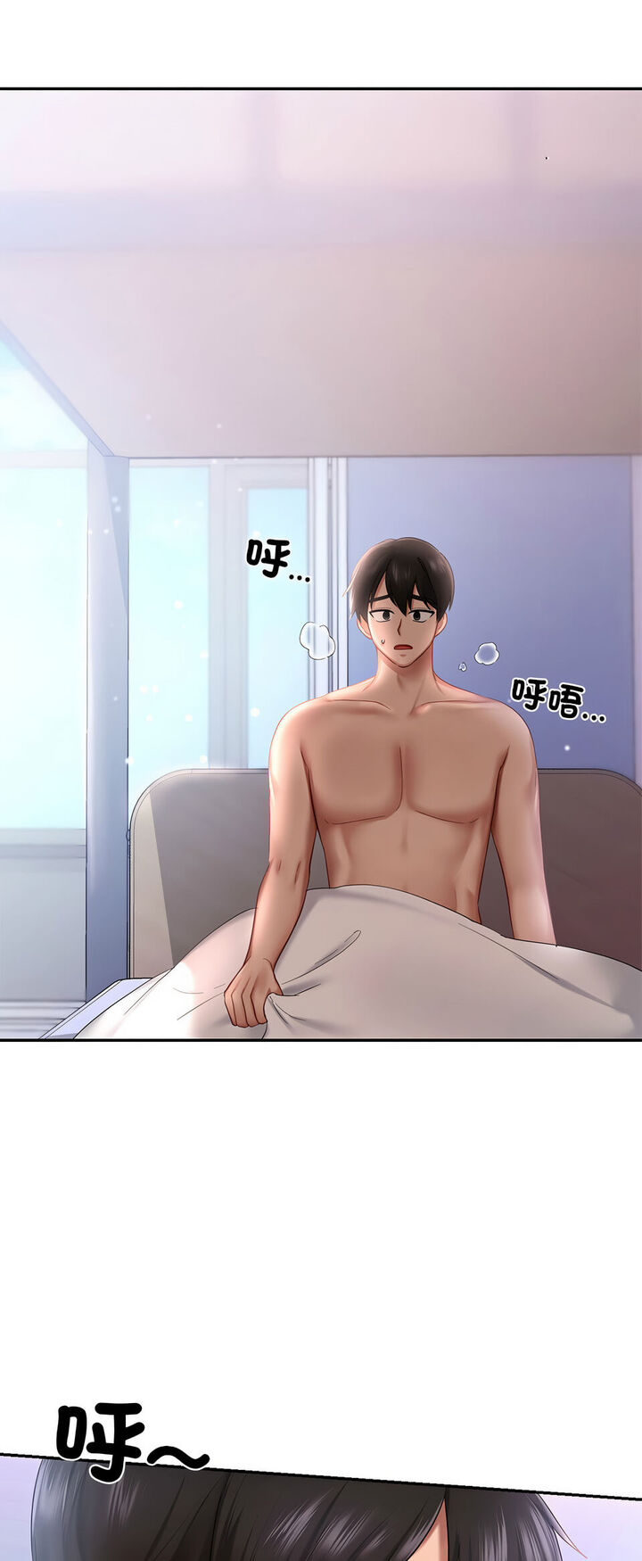 [韩国漫画] 游乐园男女 剧情,职场#[64P]-7