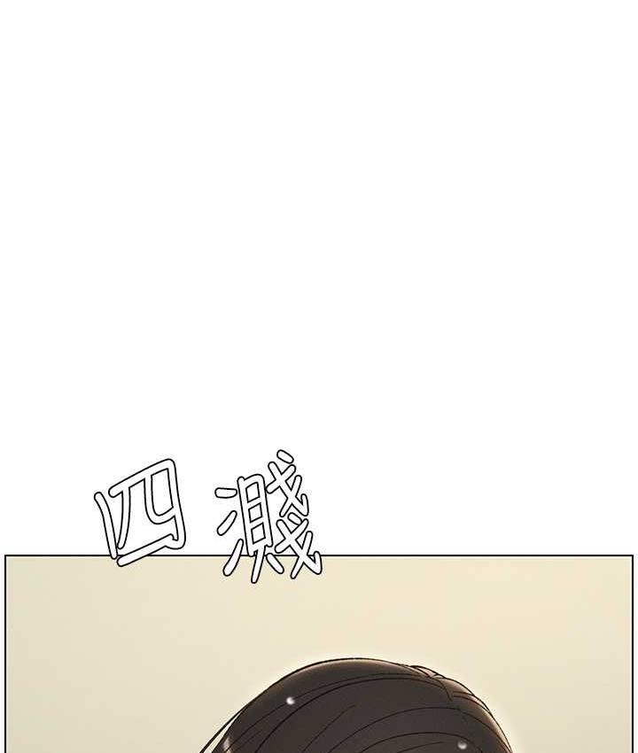 [韩国漫画] 兄妹的秘密授课 剧情,不伦,青年#[107P]-3