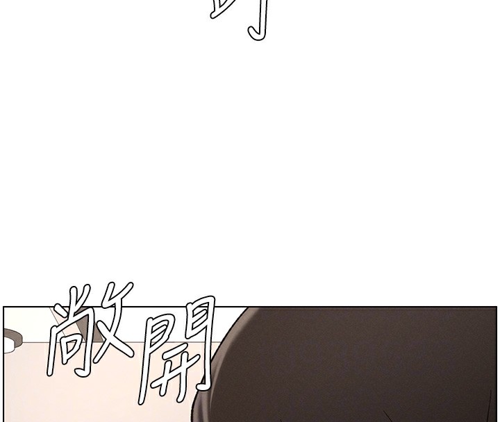 [韩国漫画] 兄妹的秘密授课 剧情,不伦,青年#[134P]-72