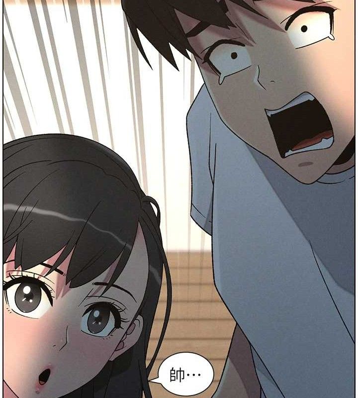 [韩国漫画] 兄妹的秘密授课 剧情,不伦,青年#[133P]-133