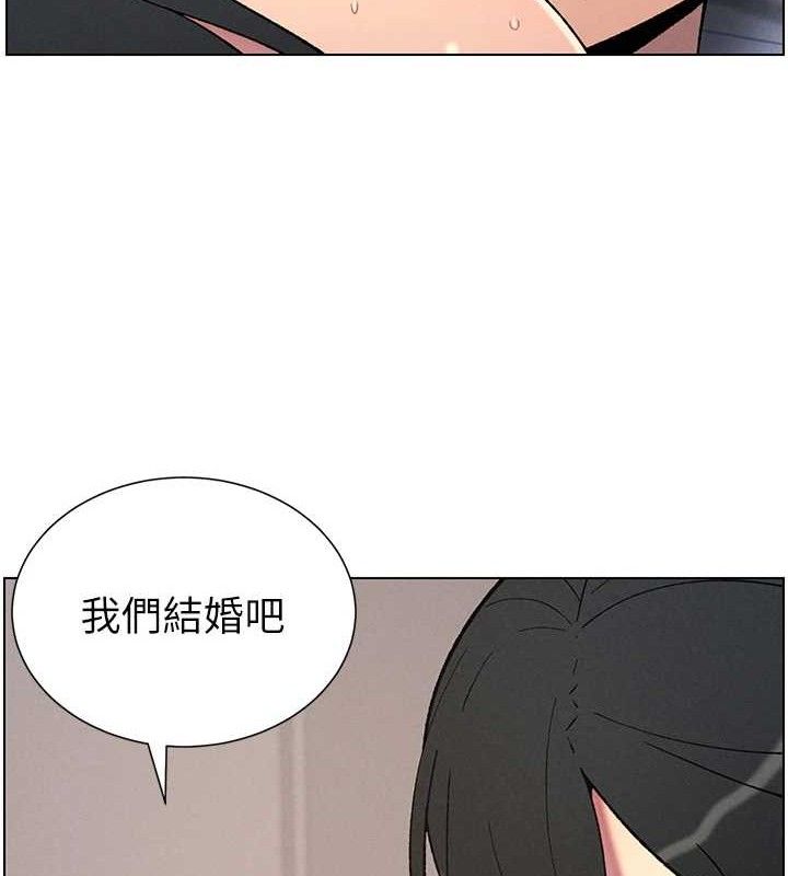 [韩国漫画] 兄妹的秘密授课 剧情,不伦,青年#[133P]-28