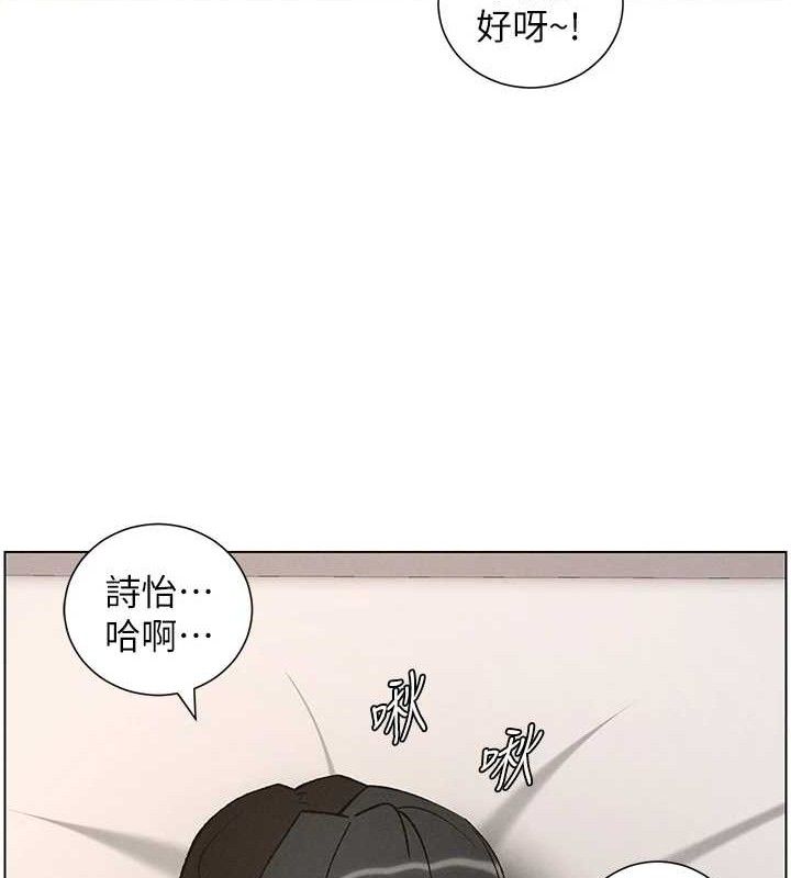 [韩国漫画] 兄妹的秘密授课 剧情,不伦,青年#[133P]-43