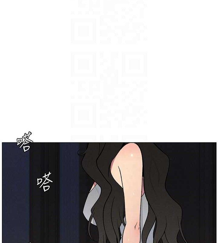 [韩国漫画] 兄妹的秘密授课 剧情,不伦,青年#[133P]-50