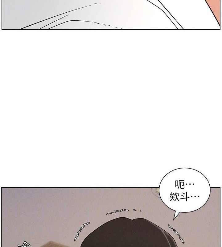 [韩国漫画] 兄妹的秘密授课 剧情,不伦,青年#[133P]-89