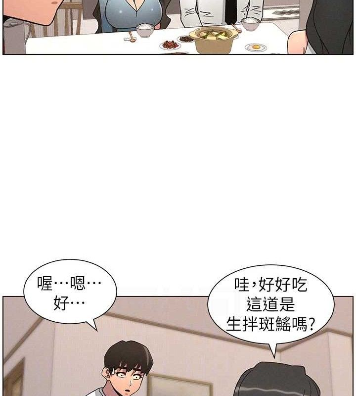 [韩国漫画] 兄妹的秘密授课 剧情,不伦,青年#[133P]-93