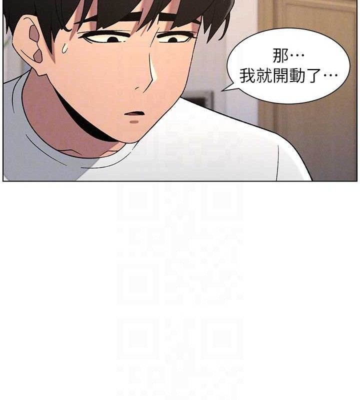 [韩国漫画] 兄妹的秘密授课 剧情,不伦,青年#[133P]-95