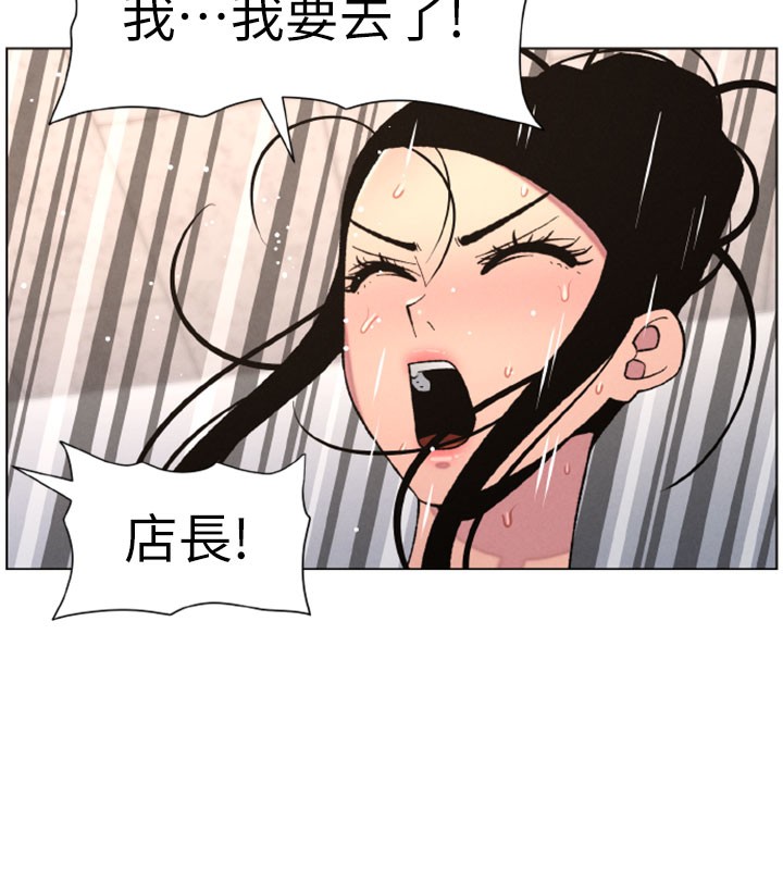 [韩国漫画] 兄妹的秘密授课 剧情,不伦,青年#[128P]-10