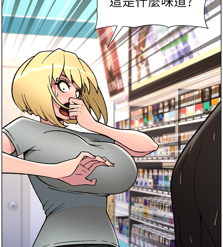 [韩国漫画] 兄妹的秘密授课 剧情,不伦,青年#[128P]-102