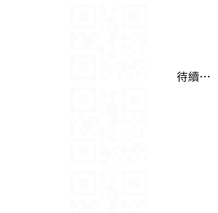 [韩国漫画] 兄妹的秘密授课 剧情,不伦,青年#[128P]-128