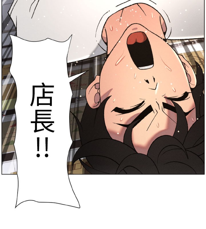 [韩国漫画] 兄妹的秘密授课 剧情,不伦,青年#[128P]-15