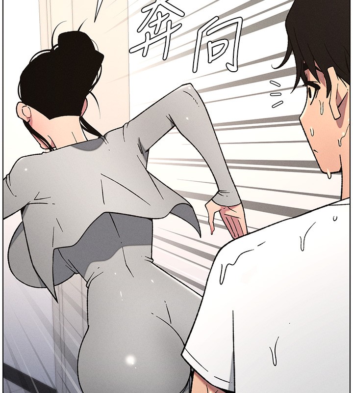 [韩国漫画] 兄妹的秘密授课 剧情,不伦,青年#[128P]-28