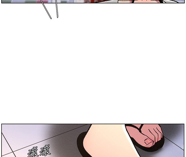 [韩国漫画] 兄妹的秘密授课 剧情,不伦,青年#[128P]-61