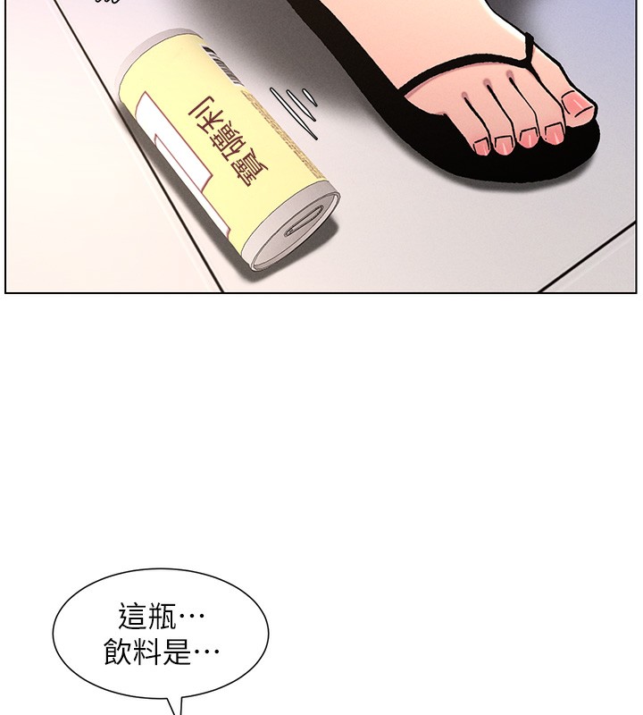 [韩国漫画] 兄妹的秘密授课 剧情,不伦,青年#[128P]-62