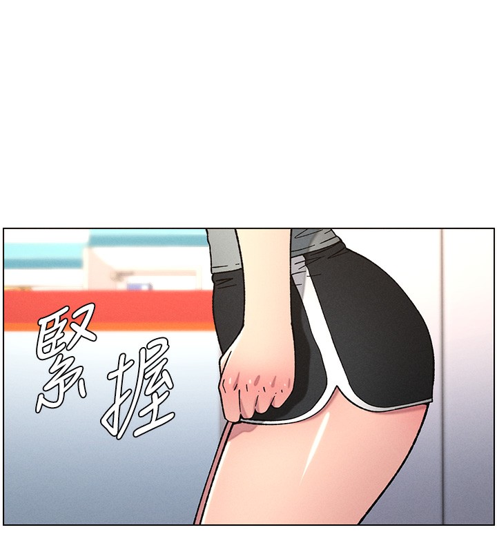 [韩国漫画] 兄妹的秘密授课 剧情,不伦,青年#[128P]-78