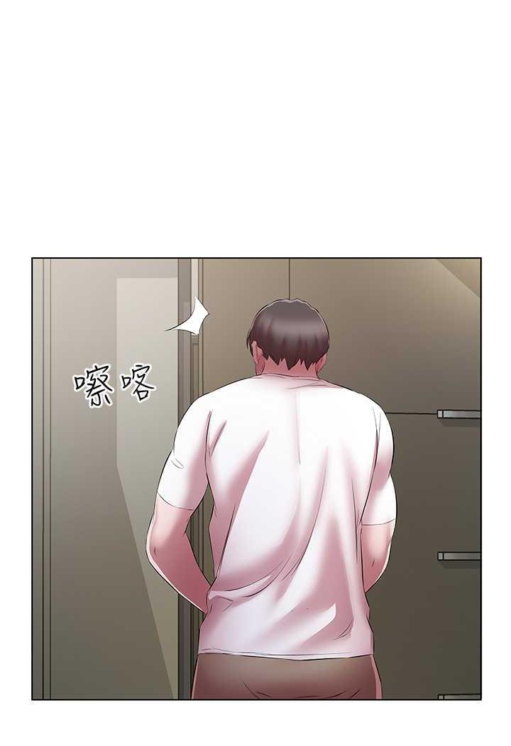 [韩国漫画] 今天吃饱了吗 剧情,巨乳大奶#[77P]-14