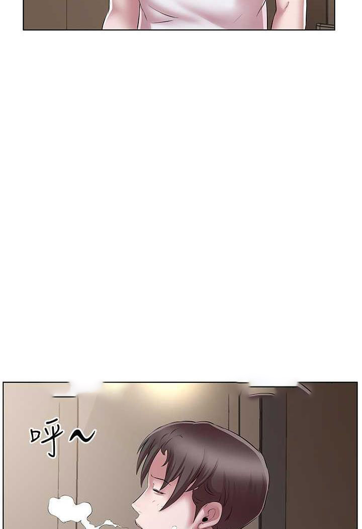 [韩国漫画] 今天吃饱了吗 剧情,巨乳大奶#[77P]-17