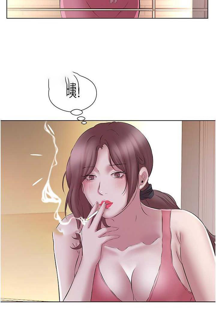 [韩国漫画] 今天吃饱了吗 剧情,巨乳大奶#[77P]-35