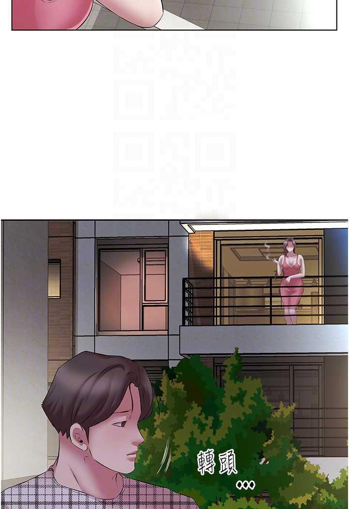 [韩国漫画] 今天吃饱了吗 剧情,巨乳大奶#[77P]-37