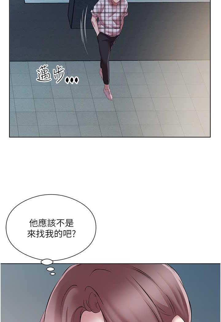 [韩国漫画] 今天吃饱了吗 剧情,巨乳大奶#[77P]-40