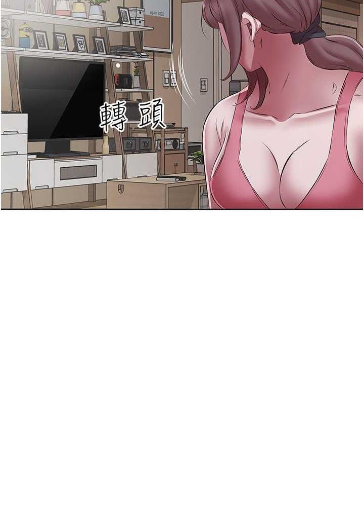 [韩国漫画] 今天吃饱了吗 剧情,巨乳大奶#[77P]-42