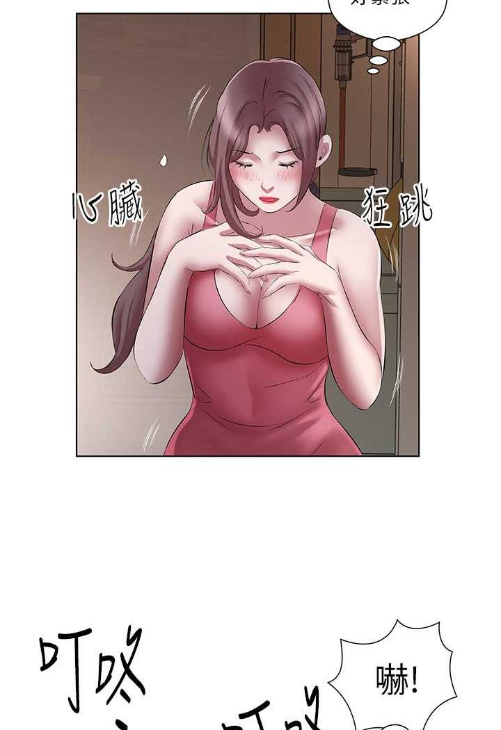 [韩国漫画] 今天吃饱了吗 剧情,巨乳大奶#[77P]-44