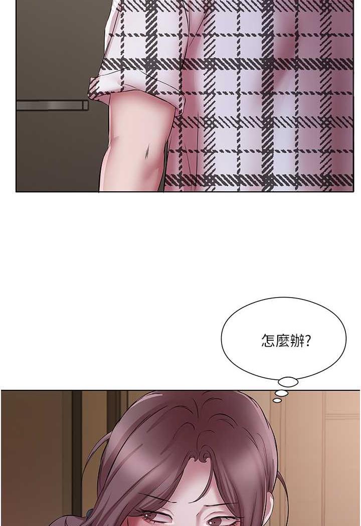 [韩国漫画] 今天吃饱了吗 剧情,巨乳大奶#[77P]-52
