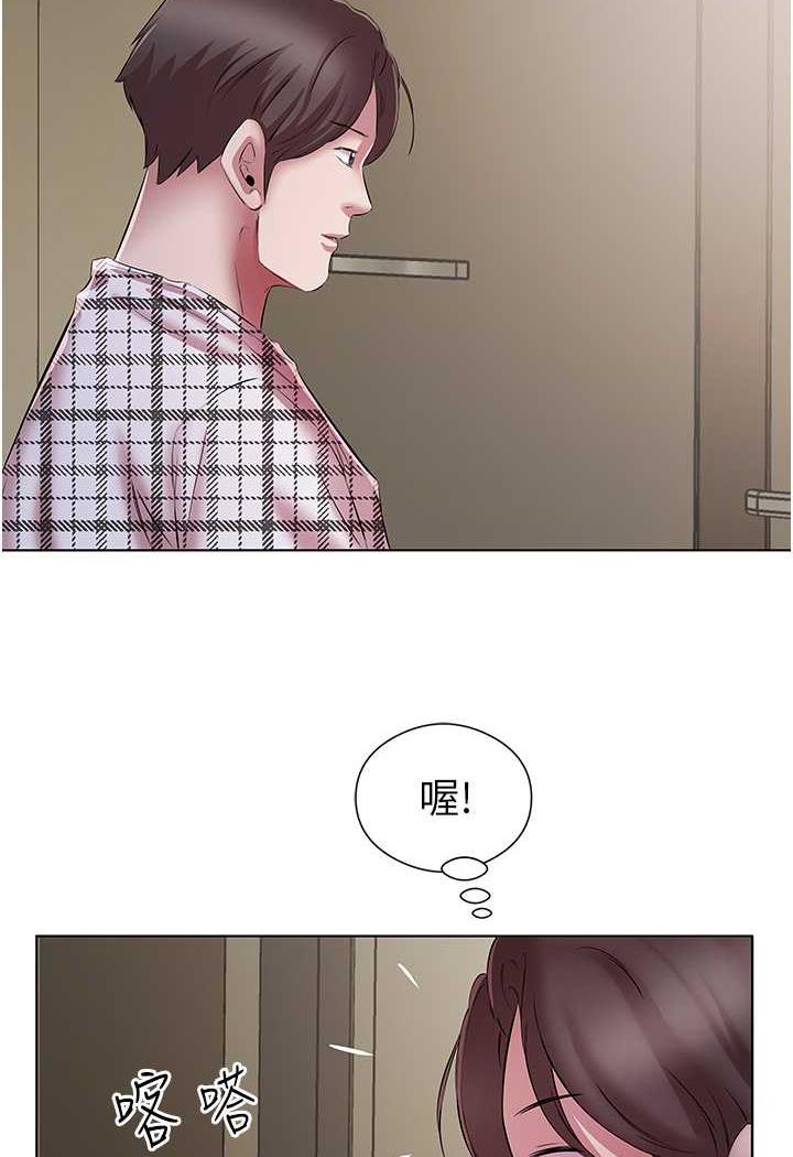 [韩国漫画] 今天吃饱了吗 剧情,巨乳大奶#[77P]-56