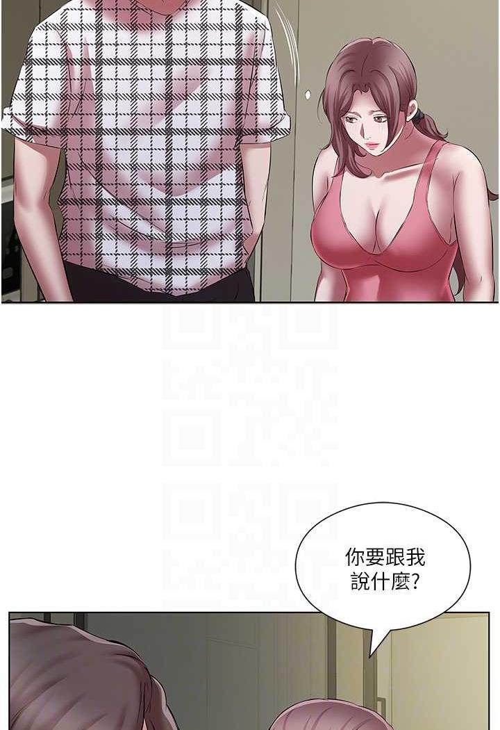 [韩国漫画] 今天吃饱了吗 剧情,巨乳大奶#[77P]-58