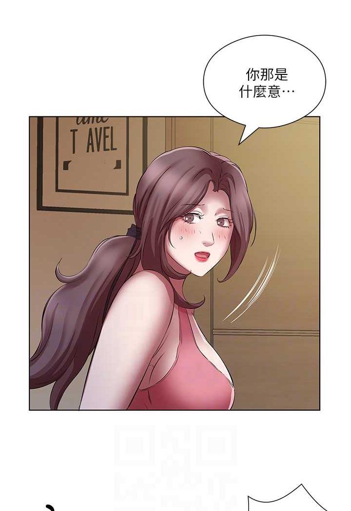 [韩国漫画] 今天吃饱了吗 剧情,巨乳大奶#[77P]-62