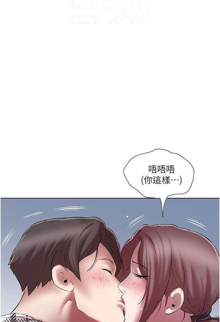 [韩国漫画] 今天吃饱了吗 剧情,巨乳大奶#[77P]-64