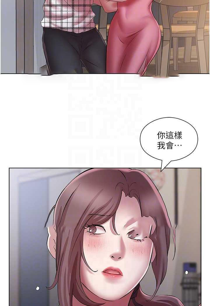 [韩国漫画] 今天吃饱了吗 剧情,巨乳大奶#[77P]-67