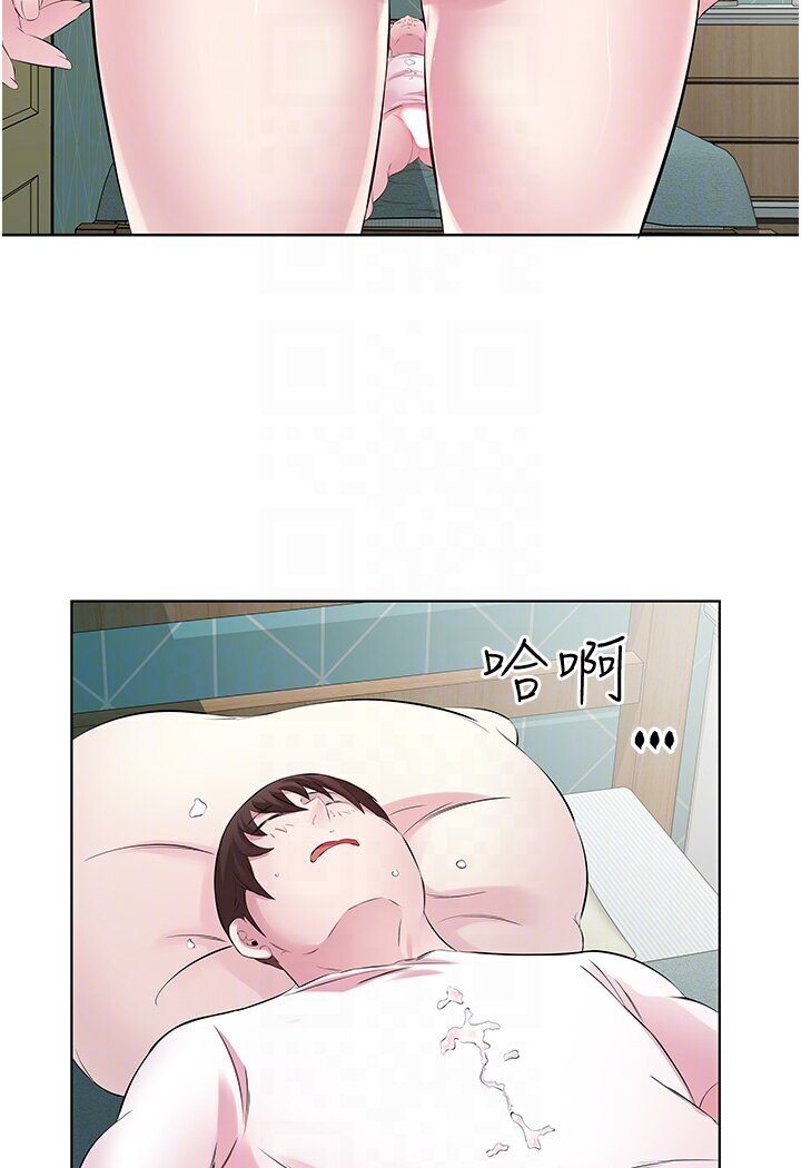 [韩国漫画] 今天吃饱了吗 剧情,巨乳大奶#[92P]-23
